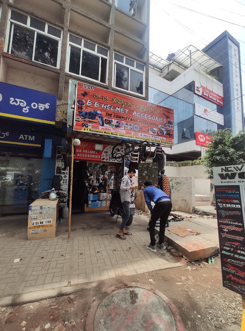 B.B. Helmet - B.B. Helmet 1 sarjapura Main Road, stra Main road, Jakkasandra, 1st Block Koramangala, HSR Layout 5th Sector, Bengaluru, Karnataka 560034, India