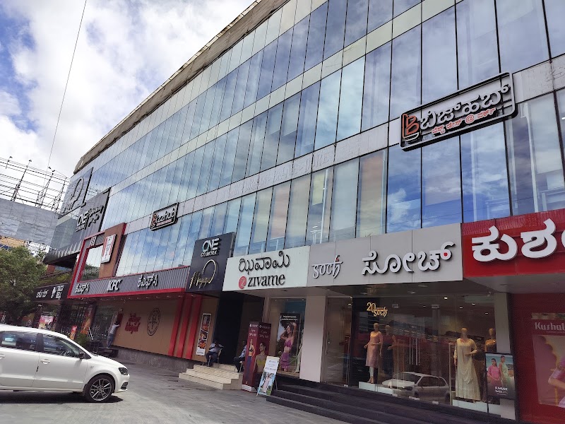 Bizzhub (Aspire) - Bizzhub (Aspire) 2nd Floor, SJR Koramangala, Sony World Signal, Plot 36, 100 Feet Rd, Venkappa Garden, 6th Block, Koramangala, Bengaluru, Karnataka 560095, India