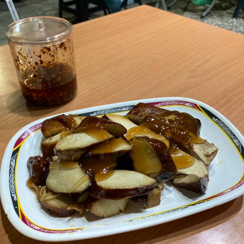 常心素食 - 常心素食 No. 50, Zhengyan Rd, Zhengda Village, Lingya District, Kaohsiung City, Taiwan 802