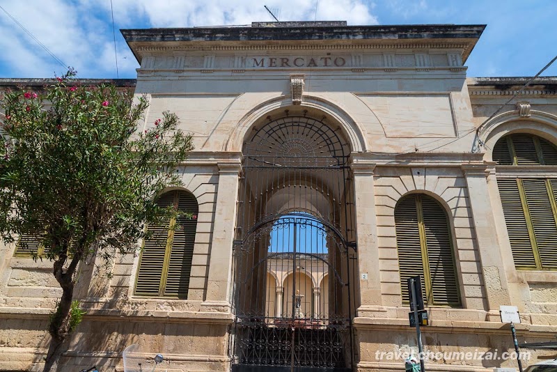 Old Market of Ortigia - Old Market of Ortigia, Via Trento, 2, 96100 Siracusa SR, Italy