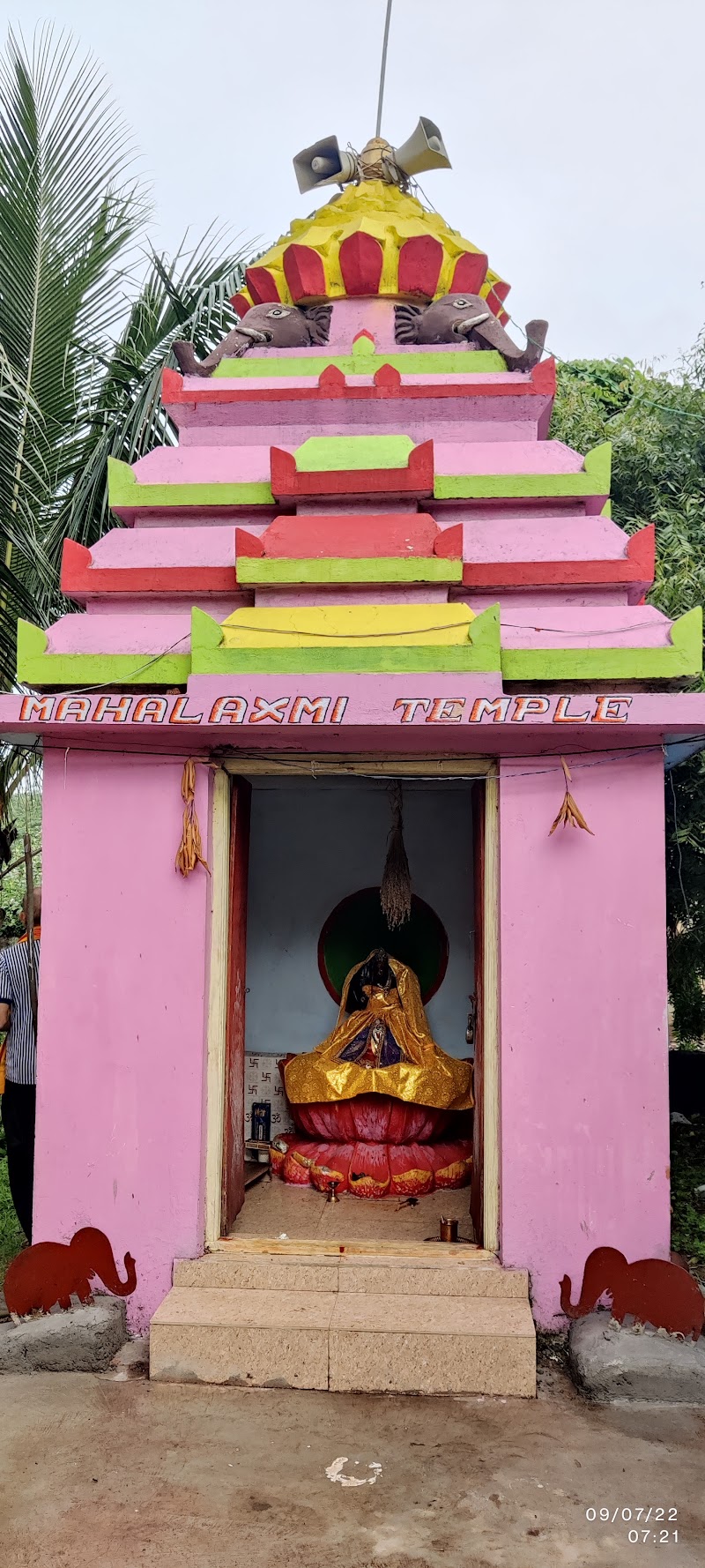 Jagannatha Temple - Jagannatha Temple, Jagannath Temple Rd, APHB Colony, Pedagantyada, Gajuwaka, Andhra Pradesh 530044, India