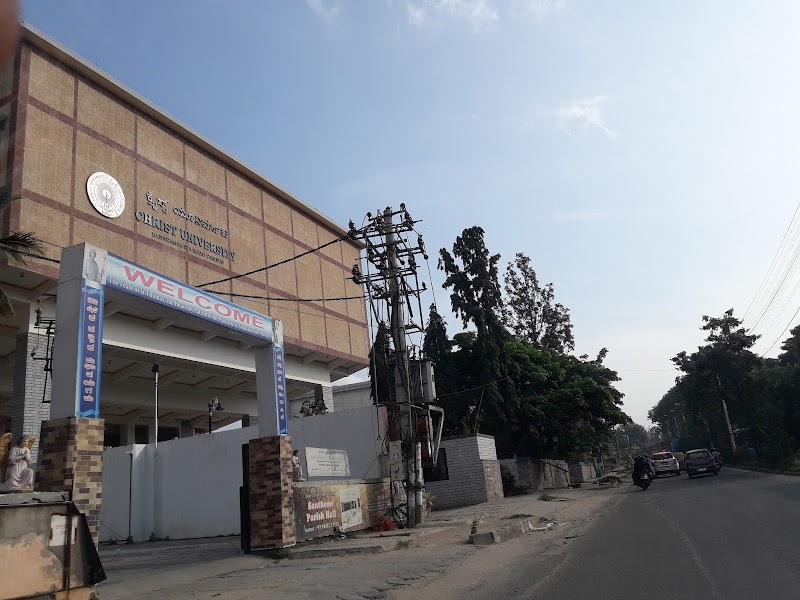 Bannerghatta Road - Bannerghatta Road, Bannerghatta Rd, Bengaluru, Karnataka, India