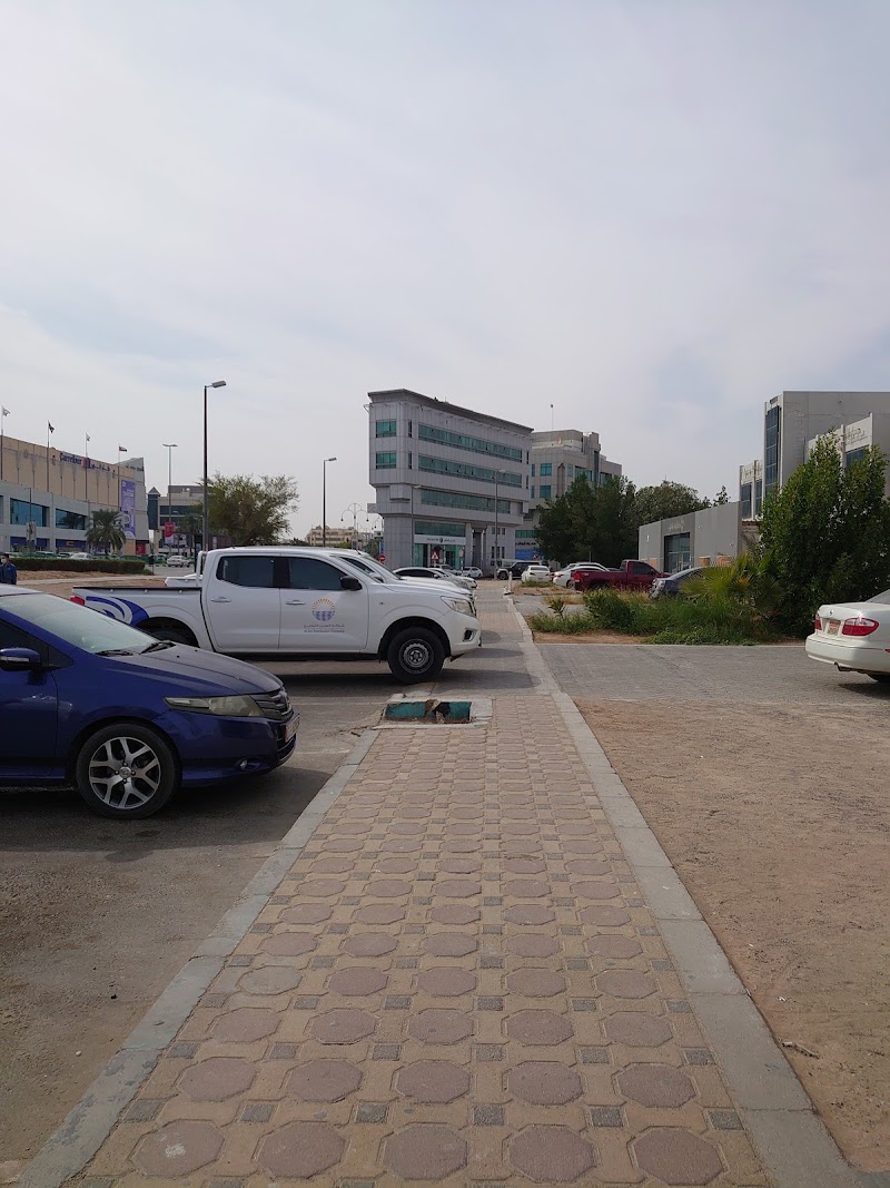 DIB | Al Ain Mall Branch, Abu Dhabi - DIB | Al Ain Mall Branch, Abu Dhabi, Mall Branch - Othman Bin Affan St - Central District - Hai Al Murabbaa - Abu Dhabi - United Arab Emirates