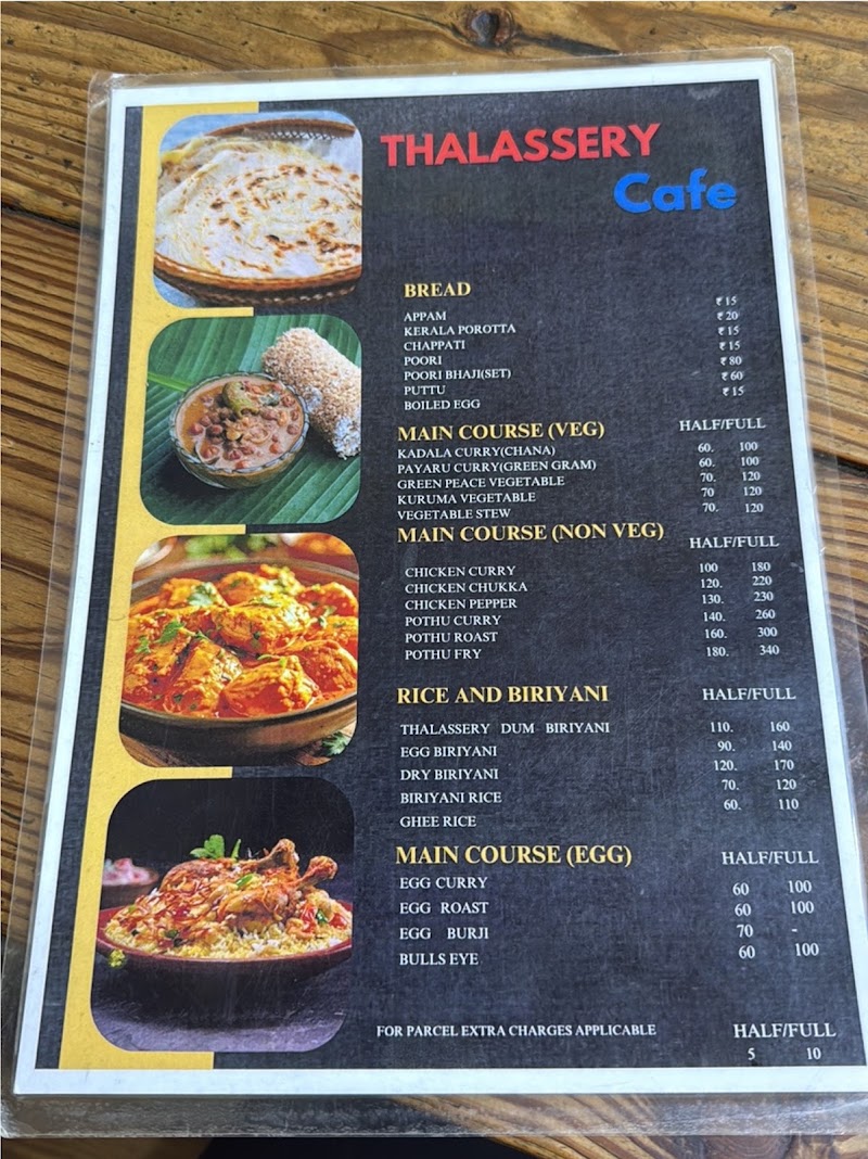 Thalassery Cafe - Thalassery Cafe 42,Tavarekere Main Rd 2nd Stage Krishna Murthi Layout Suddagunte Palya Bengaluru Karnataka 560029 Phone, Tavarekere, Chikka Adugodi, S.G. Palya, Bengaluru, Karnataka 560029, India