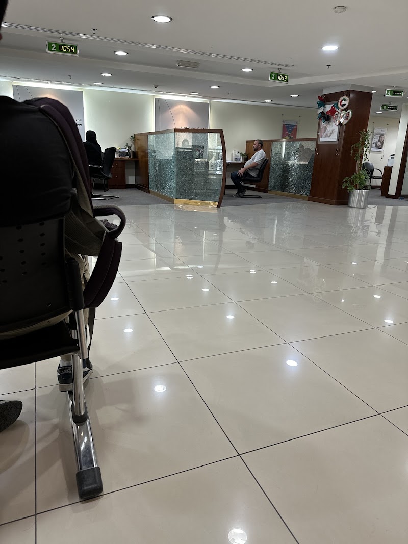 DIB | Al Twar Branch, Dubai - DIB | Al Twar Branch, Dubai, Al Twar Branch - 161 Al Nahda St - Al Twar Fifth - Al Twar 5 - Dubai - United Arab Emirates