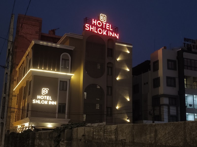 Hotel Shlok Inn - Hotel Shlok Inn, VCW5+6X7, Somnath Bypass Rd, near Somnath Railway station, Prabhas Patan, Somnath, Gujarat 362268, India