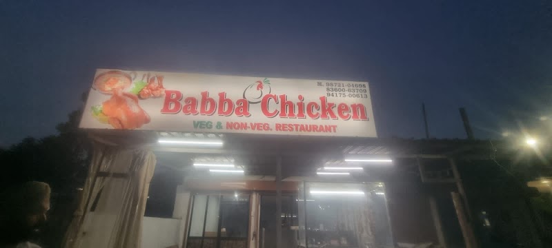 Babba Chicken - Babba Chicken WRVW+QFP, Street No. 7, New Prathap Nagar, Barati Colony, Guru Preet Nagar, Ludhiana, Punjab 141008, India