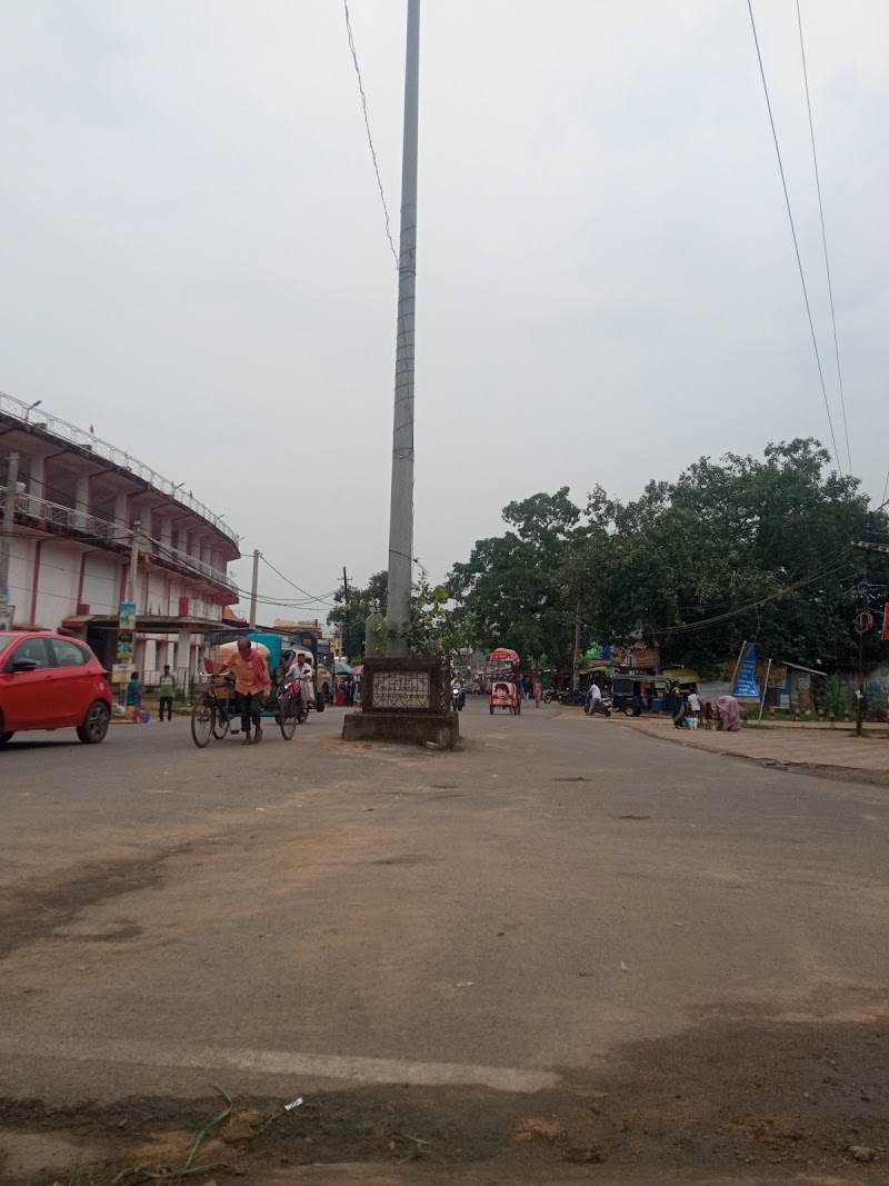 Mini stadium, P R High School - Mini stadium, P R High School, PF6R+4M7, Balangir, Odisha 767001, India