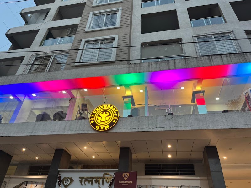 Universal Gym | Best Gym In Camp Pune - Universal Gym | Best Gym In Camp Pune, Universal Gym & Fitness Club, opp. Chandan Medicals, Jai Society, New Modikhana, Bhawani Peth, Pune, Maharashtra 411002, India