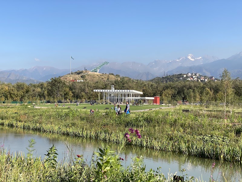 Almaty Botanical Gardens