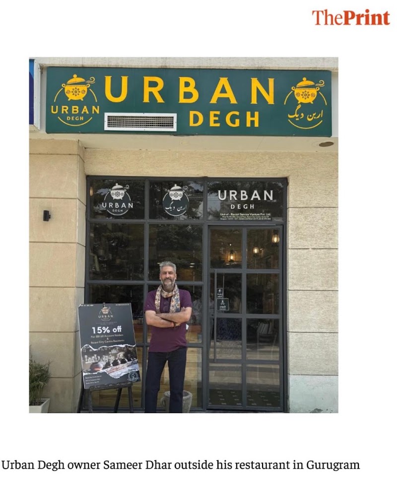 Urban Degh - Sector 63 - Urban Degh - Sector 63 Baani city center, AG-006, Sector 63, Gurugram, Haryana 122101, India