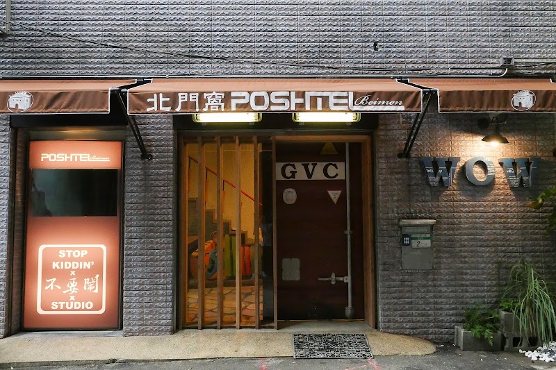Beimen WOW Poshtel
