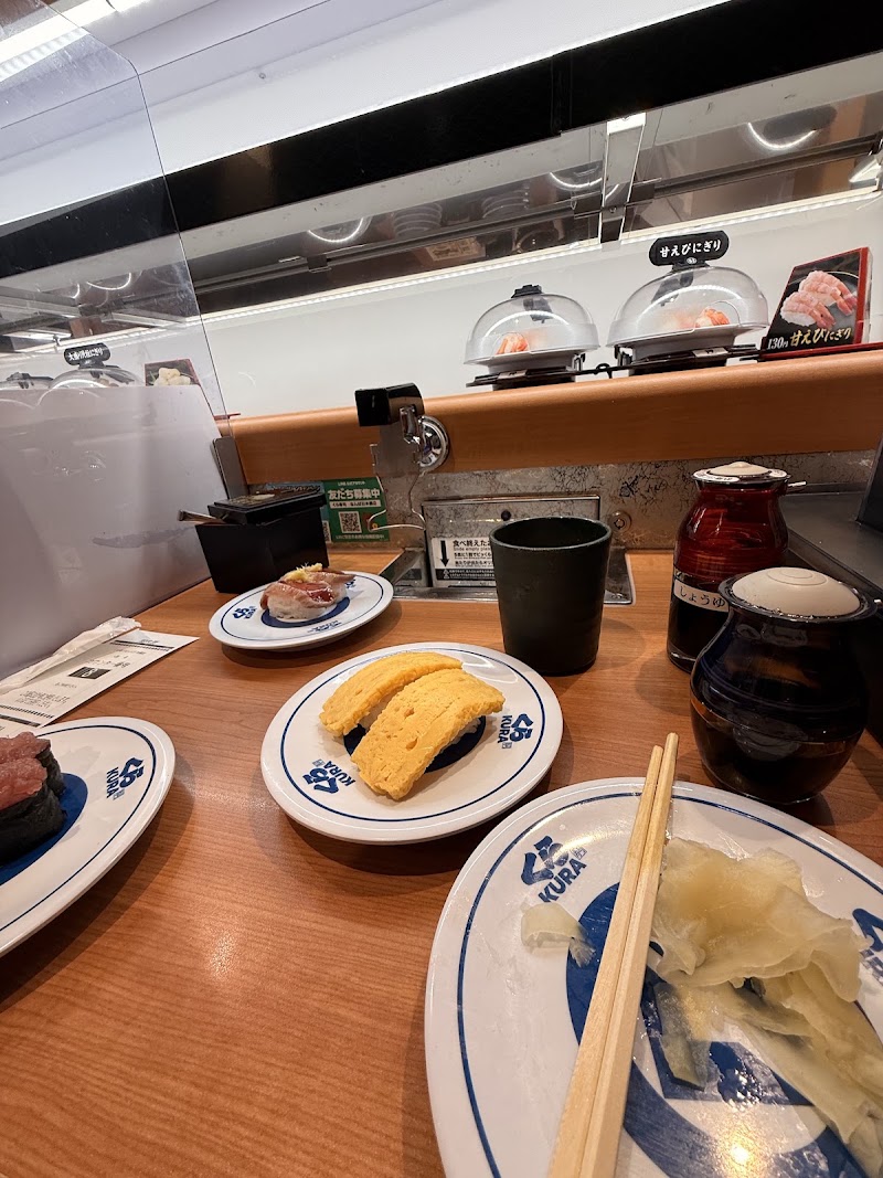 Kura Sushi Namba Nippon Bashi - Kura Sushi Namba Nippon Bashi Japan, 〒542-0075 Osaka, Chuo Ward, Nanbasennichimae, 15−１５ BRＡVE難波 4F
