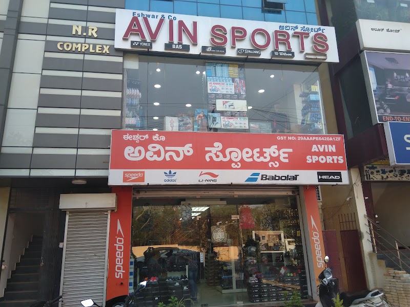 AVIN SPORTS - AVIN SPORTS 2, 27th Main Rd, Phase 3, Agara Village, 1st Sector, HSR Layout, Bengaluru, Karnataka 560102, India