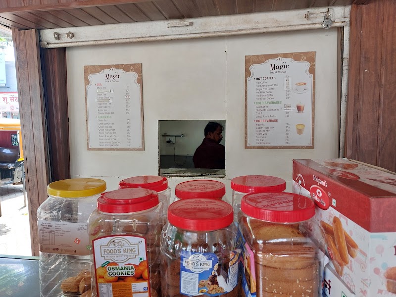 Magic Tea & Coffee - Magic Tea & Coffee 605-D, Maruti Mandir, Abhyudhya Nagar, Ratnagiri, Maharashtra 415639, India