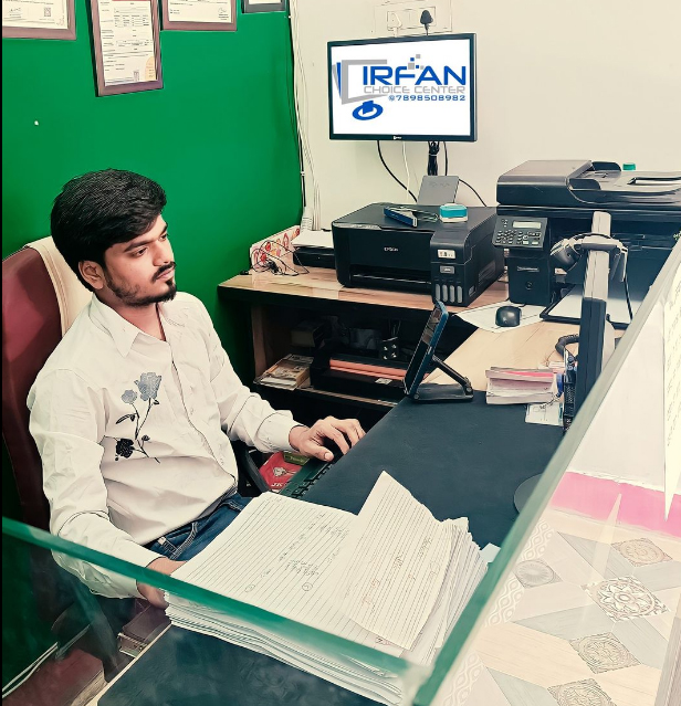 Irfan Choice Center - Irfan Choice Center Ward No. 28, Durga Nagar, Gazi Nagar, Birgoan, Raipur, Chhattisgarh 493221, India