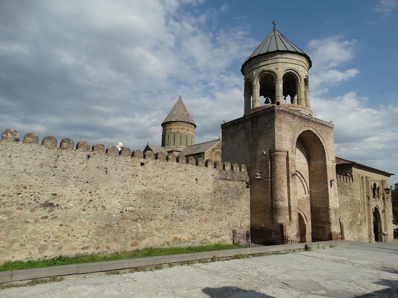 Svetitskhoveli Cathedral - Svetitskhoveli Cathedral, RPRC+V9C, Narekvavi-Mtskheta-Railway Station, Mtskheta, Georgia