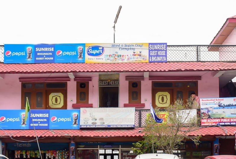Sunrise Guest House