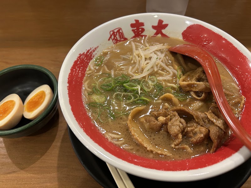 Kyoto Ramen Koji - Kyoto Ramen Koji, Japan, 〒600-8216 Kyoto, Shimogyo Ward, Higashishiokōjichō, ９０１ Kyoto Station Building, 10階