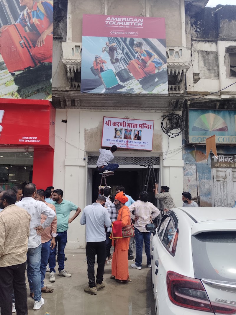 Karni Mata Mandir Udaipur - Karni Mata Mandir Udaipur, 144, Chohtta Chetak Rd, near SBI Bank, opp. Hathipole, Chamanpura, Thana, Udaipur, Rajasthan 313004, India