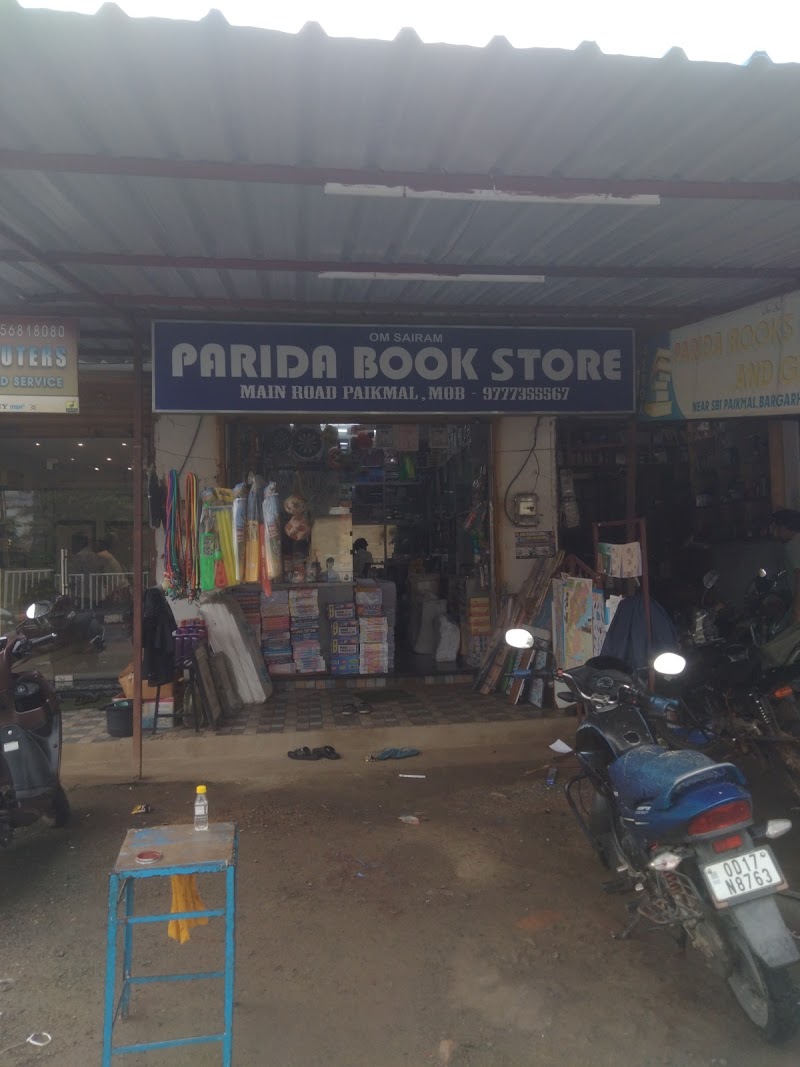 SBI Branch Paikmal - SBI Branch Paikmal, Po, Paikamal, Dunguripali, Odisha 768039, India