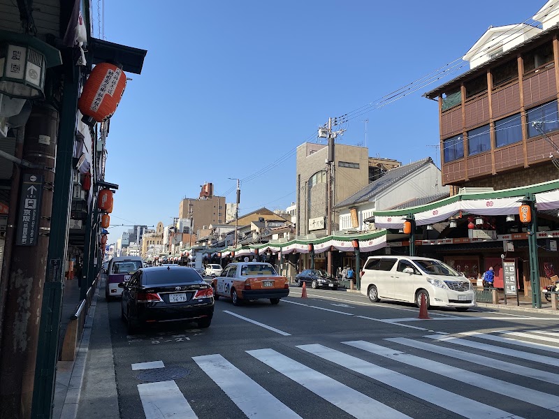 Gionmachi Minamigawa - Gionmachi Minamigawa, Higashiyama Ward, Kyoto, 605-0074, Japan