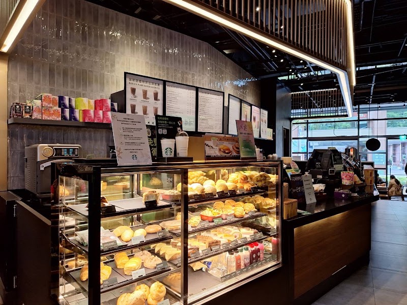 STARBUCKS Songshan Station Shop - STARBUCKS Songshan Station Shop No. 11號, Songshan Rd, Yongji Village, Xinyi District, Taipei City, Taiwan 110