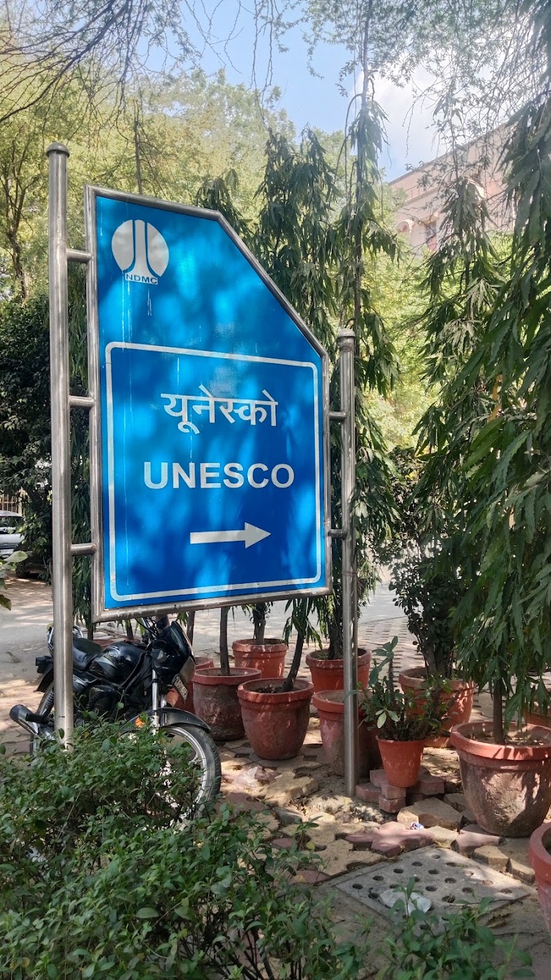 UNESCO South Asia Regional Office - UNESCO South Asia Regional Office, 1, San Martin Marg, Chanakyapuri, New Delhi, Delhi 110021, India