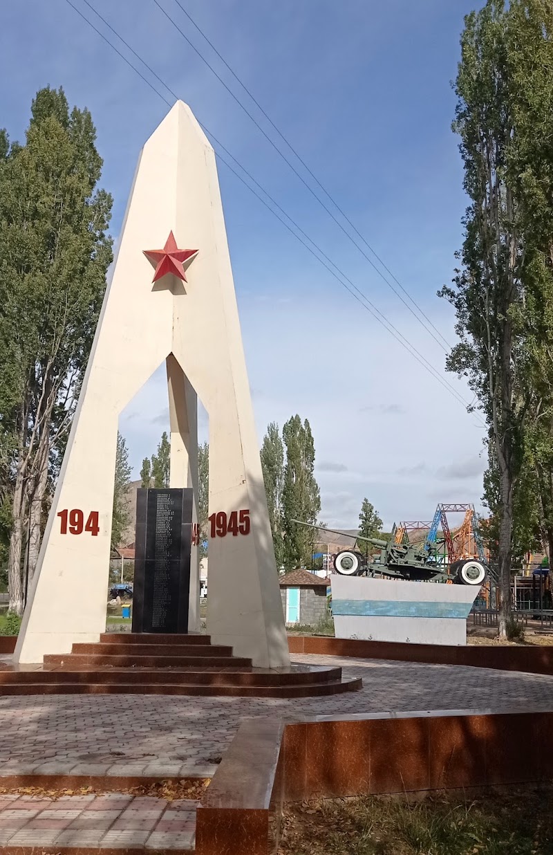 Cholpon Ata - Cholpon Ata, Kyrgyzstan