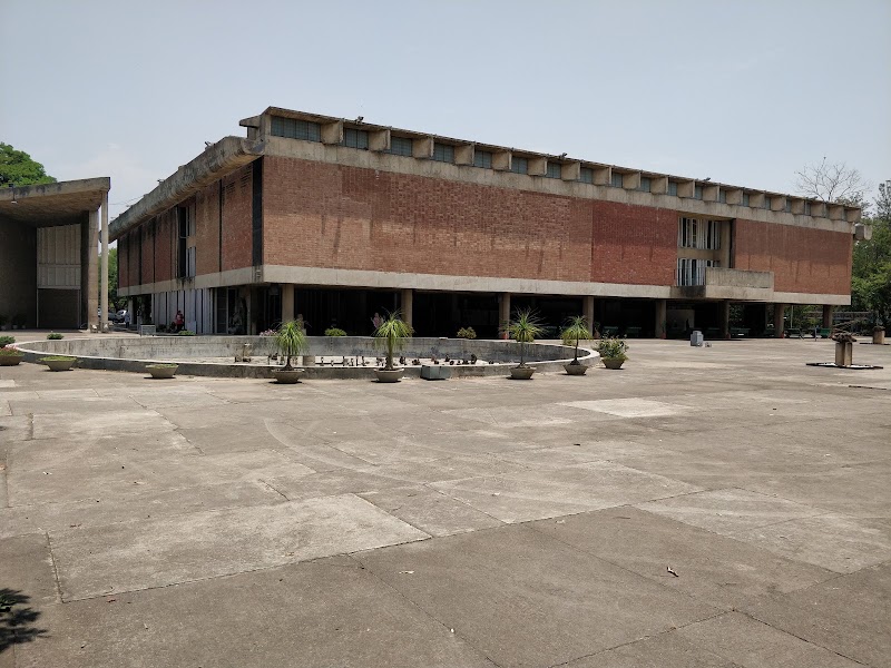 Chandigarh Architecture Museum - Chandigarh Architecture Museum Museum and Art Gallery, GOVERNMENT MUSEUM AND ART GALLERY, 10C, Sector 10, Chandigarh, 160011, India