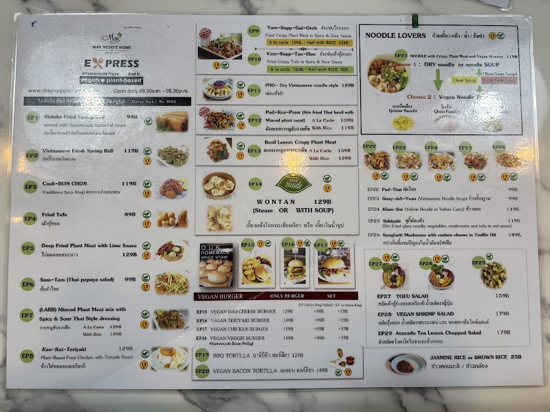MAY VEGGIE HOME EXPRESS [Sukhumvit23] - MAY VEGGIE HOME EXPRESS [Sukhumvit23] 45 ประสานมิตรพลาซ่า ชั้น 2, Soi Sukhumvit 23, Khwaeng Khlong Toei Nuea, Watthana, Krung Thep Maha Nakhon 10110, Thailand