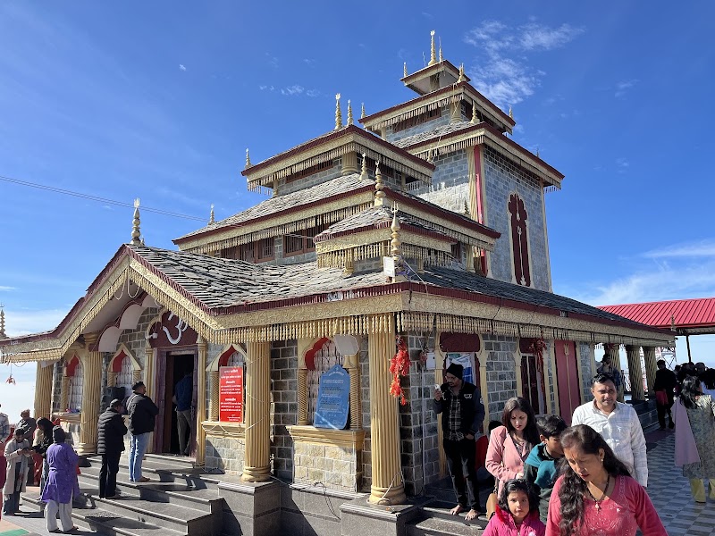 Surkanda Devi Hike start