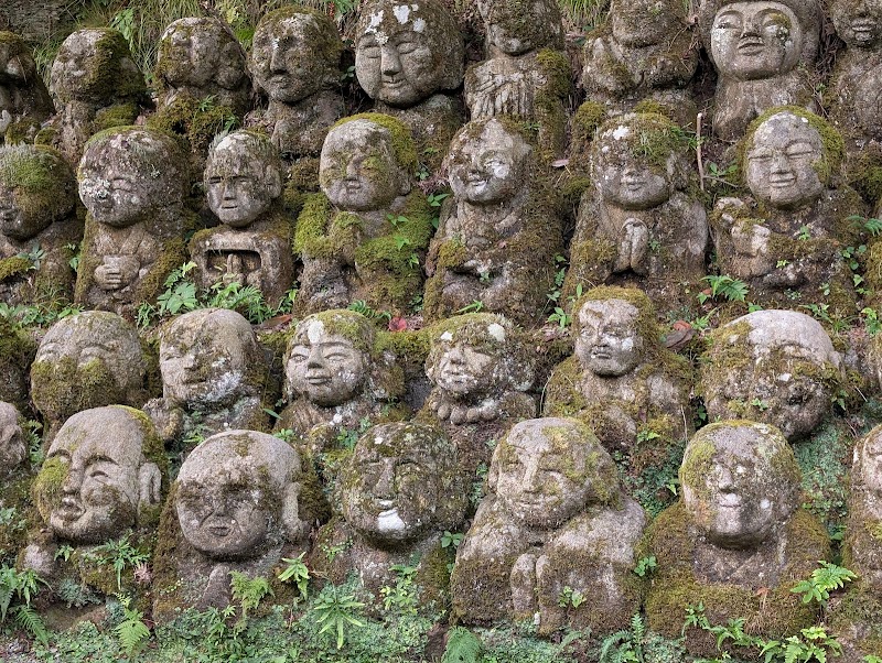 Otagi Nenbutsuji - Otagi Nenbutsuji 2-5 Sagatoriimoto Fukatanichō, Ukyo Ward, Kyoto, 616-8439, Japan