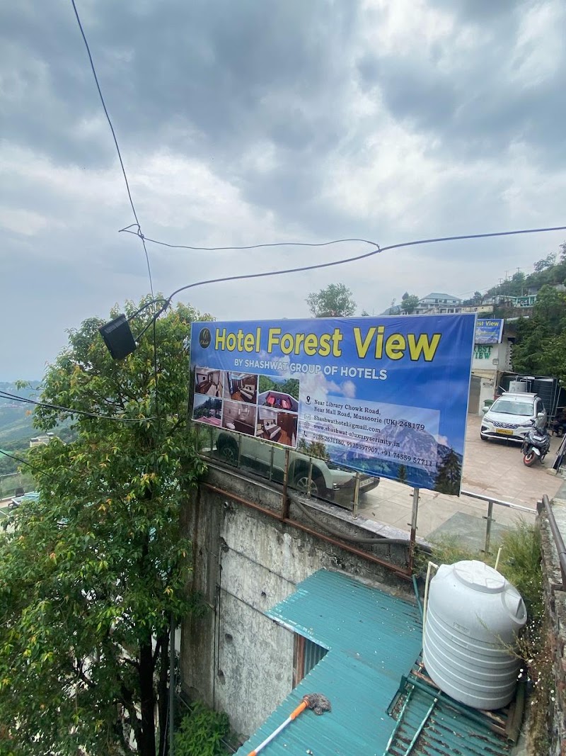 Hotel Forest view by Shashwat Group of Hotels