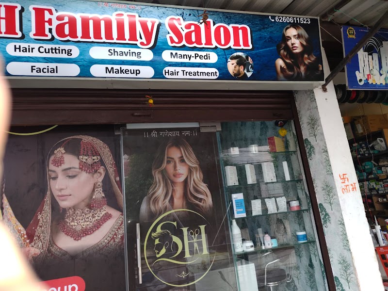 S H family saloon Gaytri nagar - S H family saloon Gaytri nagar, Civil Lines, Raipur, Chhattisgarh 492001, India
