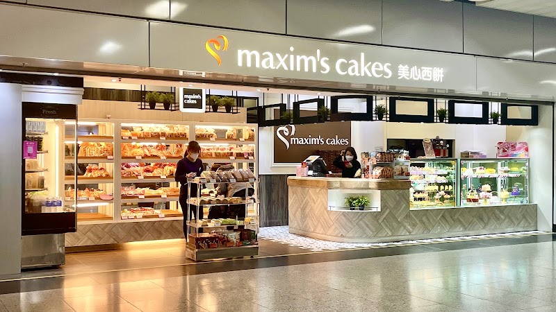 Maxim's Cakes - Maxim's Cakes Shop HOK 31, MTR Hong Kong Station, Central, Hong Kong