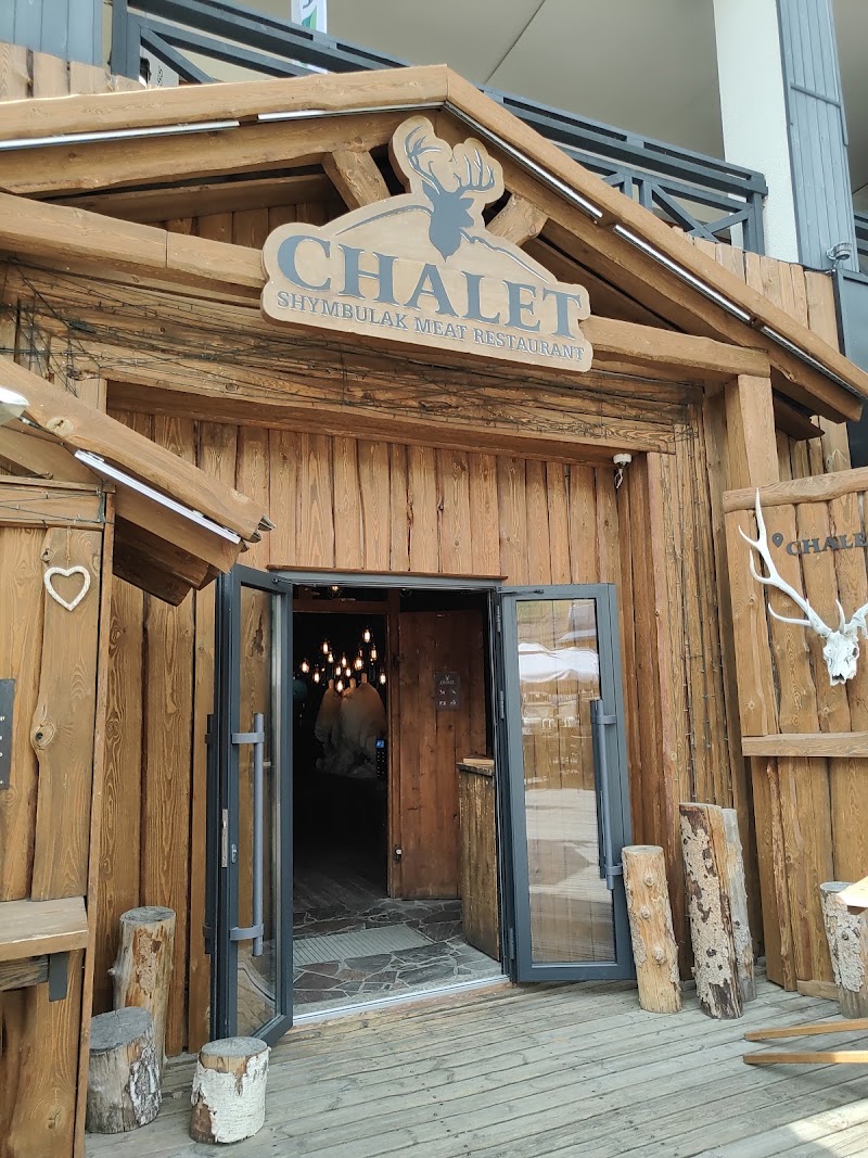 Chalet - Chalet, в, ул. Горная 640, Алматы, Kazakhstan