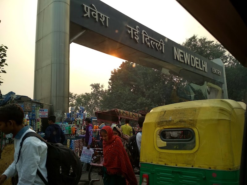 Bhavbhuti Marg - Bhavbhuti Marg Bhavbhuti Marg, Ajmeri Gate, Delhi, 110002, India