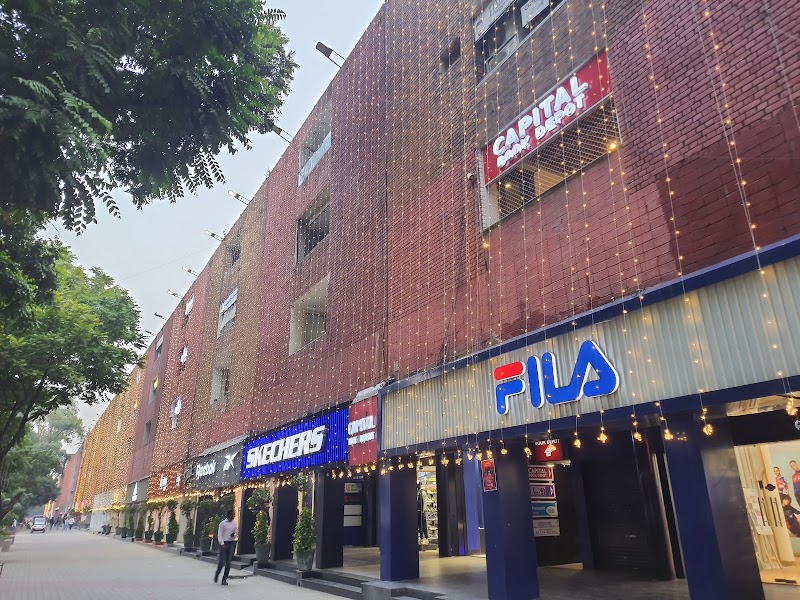 Sector 17 Plaza - Sector 17 Plaza, PQRJ+6R8, Shopping Plaza, 17E, Sector 17, Chandigarh, 160017, India