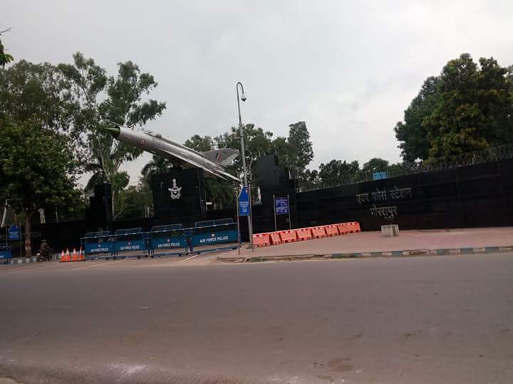 Gorakhpur Airport - Gorakhpur Airport, Gorakhpur, Uttar Pradesh 273002, India