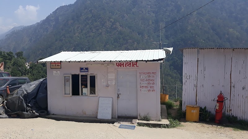 PawnHans Helipad, Phata, Kedarnath - PawnHans Helipad, Phata, Kedarnath, H2GX+7MM, Phata, Dhar Gaon, Uttarakhand 246471, India