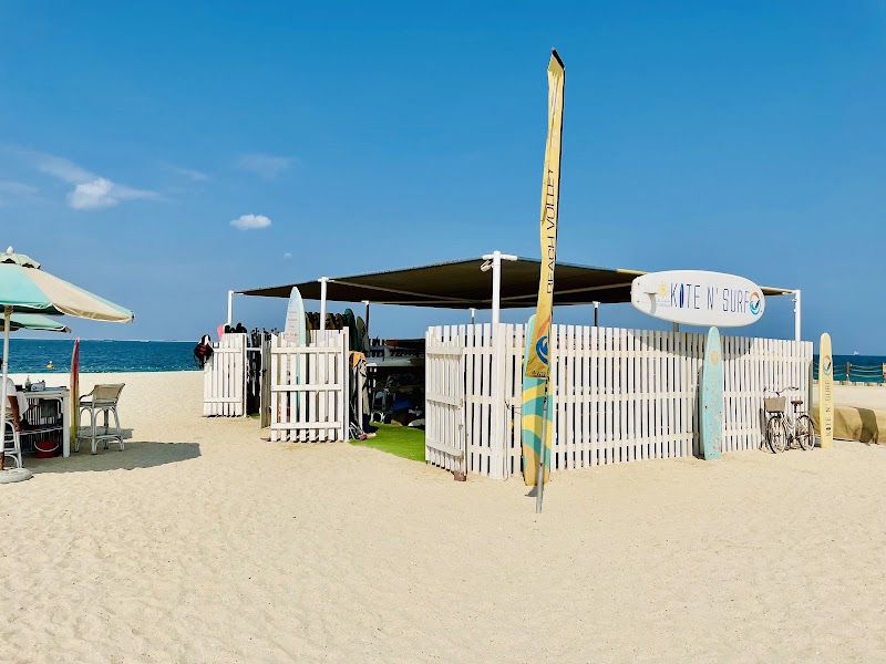 Kite N Surf - Palm Jumeirah - Kite N Surf - Palm Jumeirah, Shoreline 2 - Palm Jumeirah - Dubai - United Arab Emirates