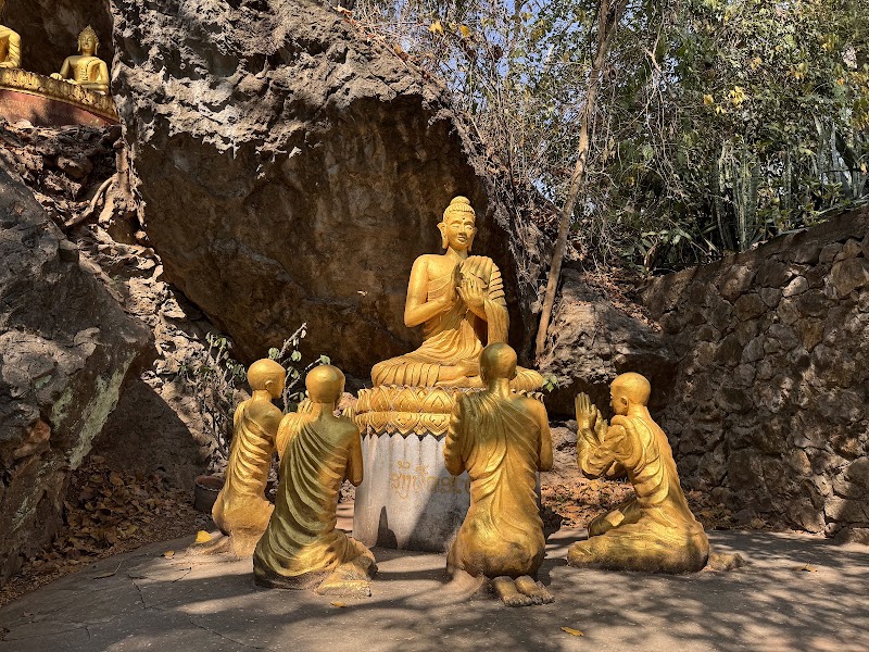 Phousi Hill - Phousi Hill, Ban Pakham, Sisavangvong Road, Luang Prabang, Laos
