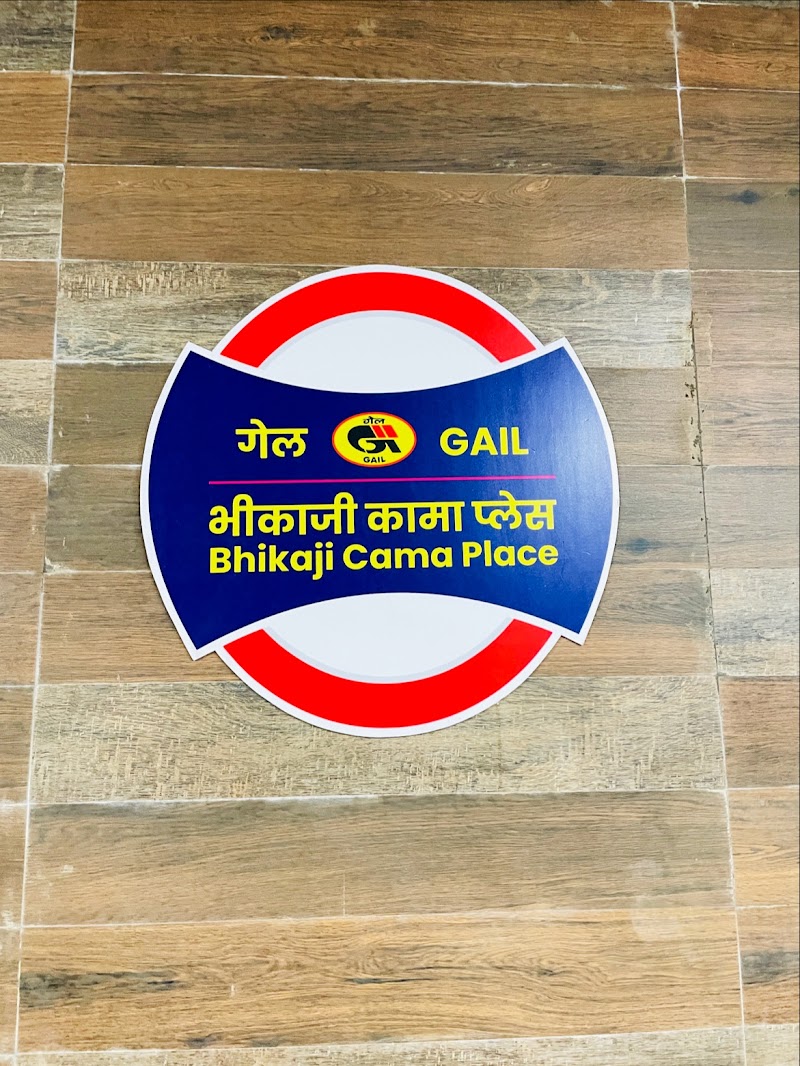 Bhikaji Cama Place - Bhikaji Cama Place Block A, Netaji Nagar, New Delhi, Delhi 110066, India
