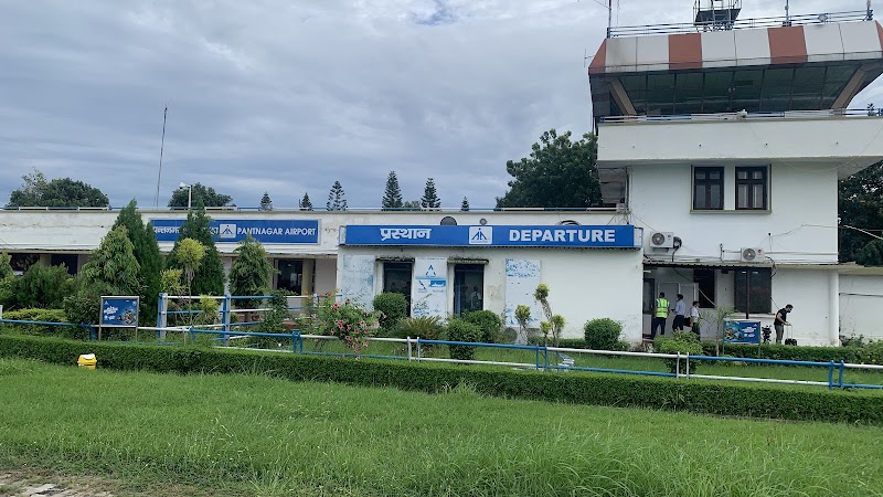 Pantnagar Airport - Pantnagar Airport Pantnagar, Tanda Range, Uttarakhand 263145, India