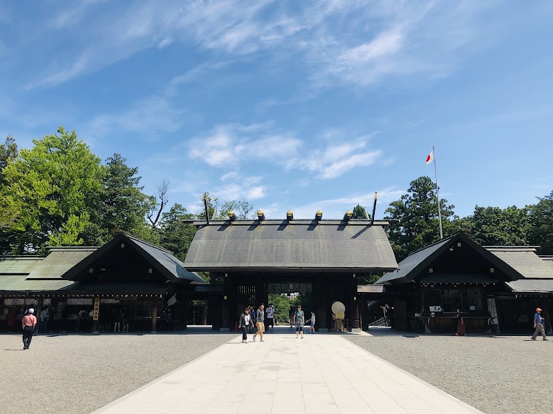 Maruyama Park - Maruyama Park, Japan, 〒064-0959 北海道札幌市中央区宮ケ丘３