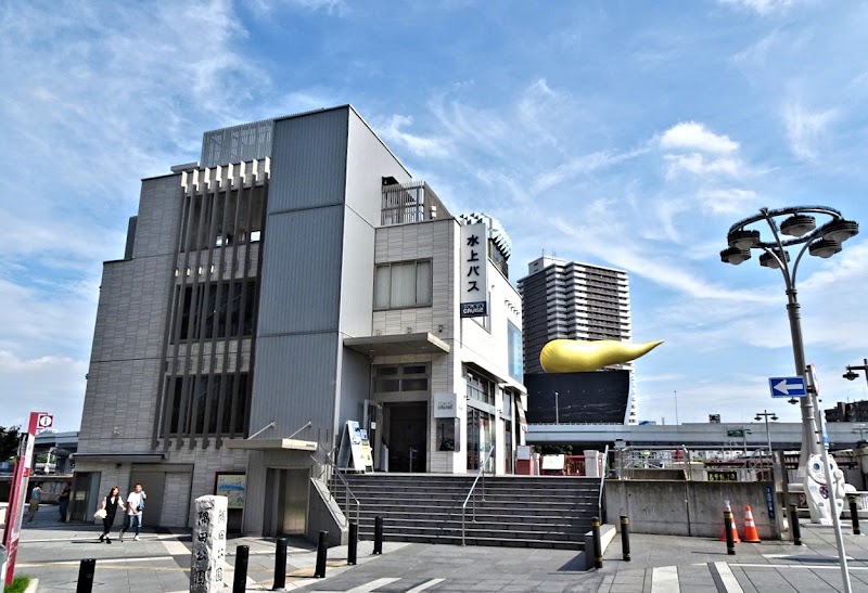 Tokyo Cruise Asakusa Pier - Tokyo Cruise Asakusa Pier 1-chōme-1-1 Hanakawado, Taito City, Tokyo 111-0033, Japan