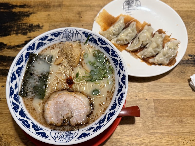 Kyushu Ramen Kio Ebisucho - Kyushu Ramen Kio Ebisucho 2-chōme-1-32 Ebisunishi, Naniwa Ward, Osaka, 556-0003, Japan