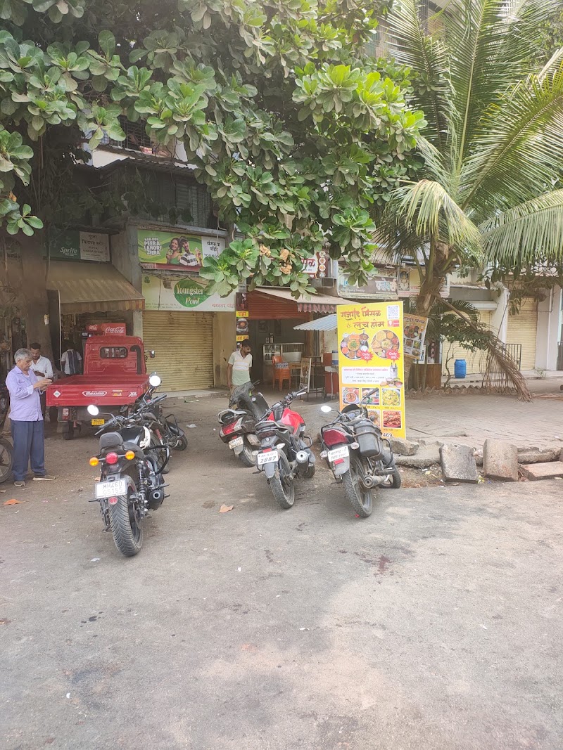Rajgad Misal - Rajgad Misal Shopno-6, Rajgad misal, plot no 2, near RAJE ACADEMY POLICE MPSC, Old VSNL Colony, Sector - 17, Kamothe, Panvel, Maharashtra 410209, India