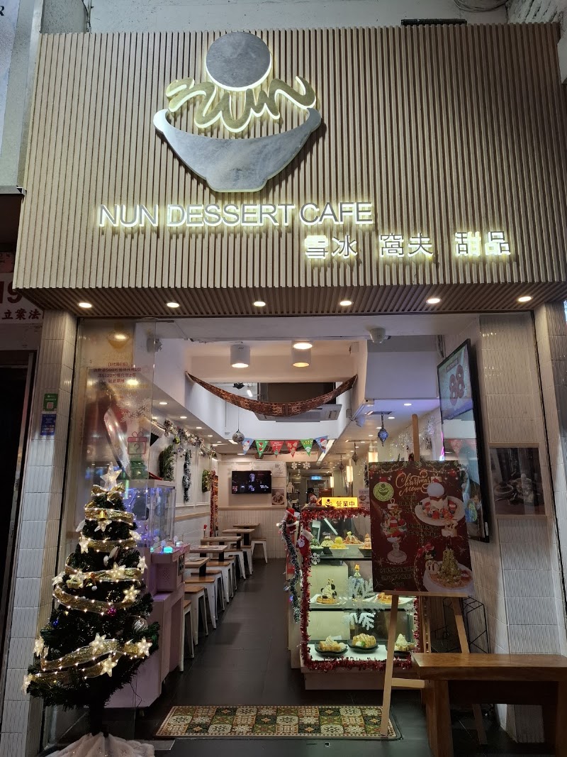 Nun Desserts Cafe